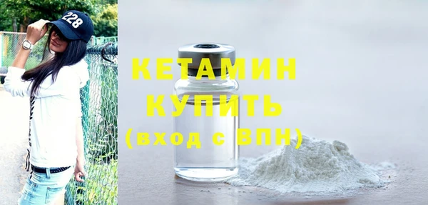 меф VHQ Богданович