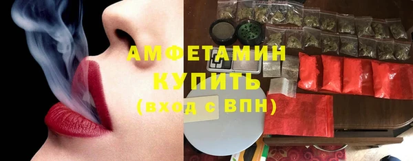 меф VHQ Богданович