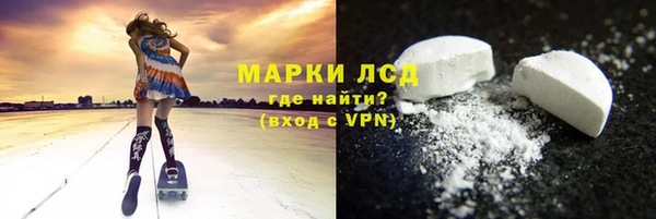 меф VHQ Богданович