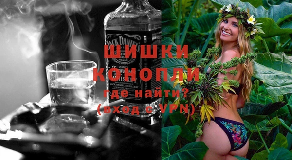 меф VHQ Богданович