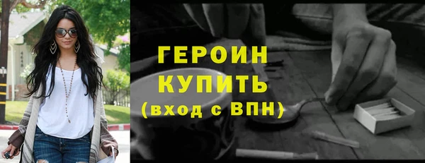 меф VHQ Богданович