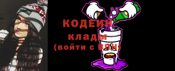 прущая мука Богородицк