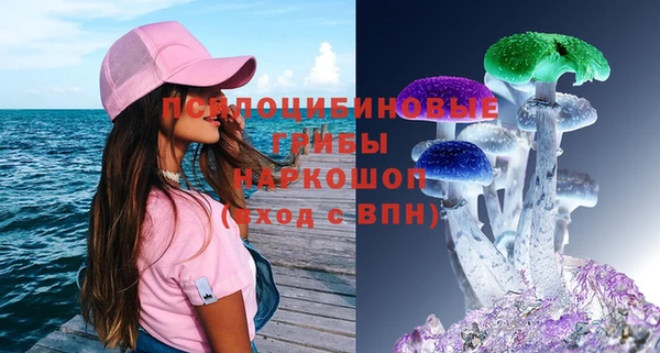 меф VHQ Богданович