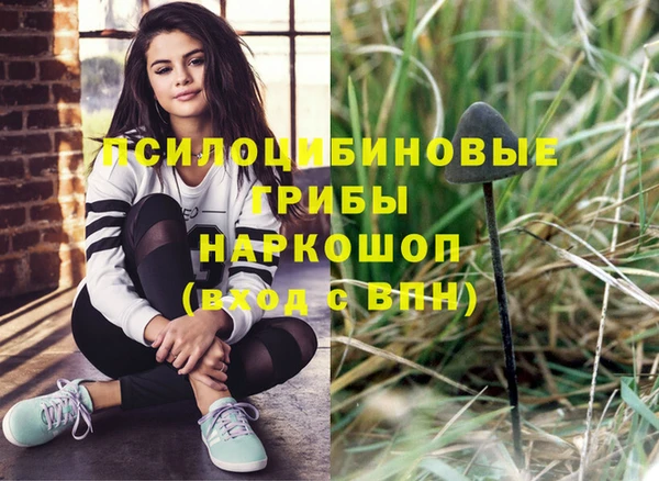меф VHQ Богданович