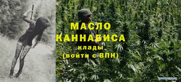 меф VHQ Богданович