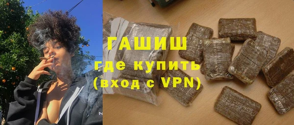 прущая мука Богородицк