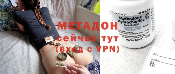 прущая мука Богородицк