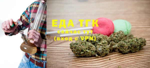 меф VHQ Богданович