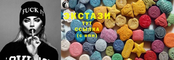jwh Богородск
