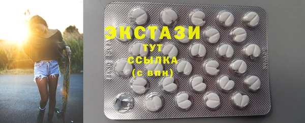 меф VHQ Богданович