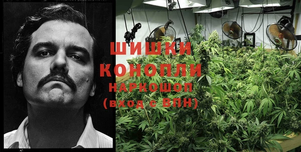 меф VHQ Богданович