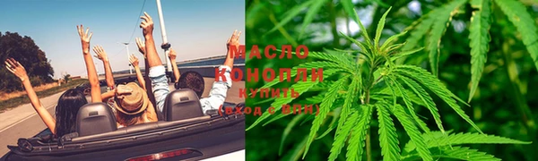 меф VHQ Богданович